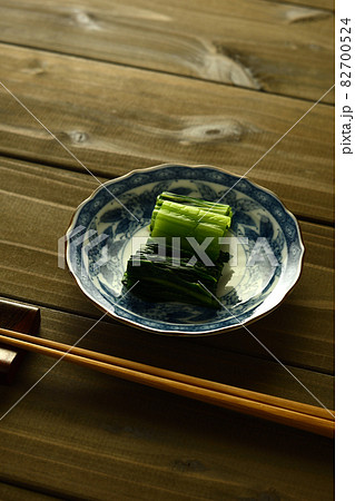 広島菜漬け 82700524