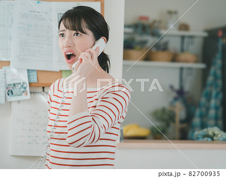 主婦とイエデン 主婦とイエデン 82700935