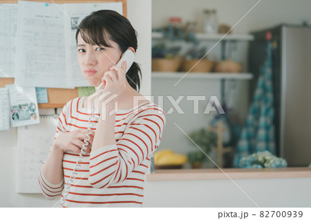 主婦とイエデン 82700939