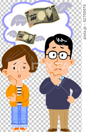 お金のことを心配する若い夫婦の全身イラスト 82700978