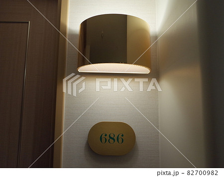 客室前_屈斜路プリンスホテル 82700982