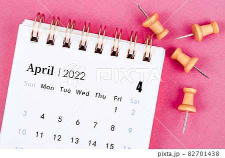 April 2022 desk calendar with wooden pin 82701438