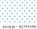 【背景】水玉模様・ドット柄【パターン】 82703496