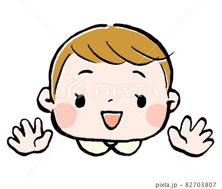 笑顔の赤ちゃんイラストのイラスト素材