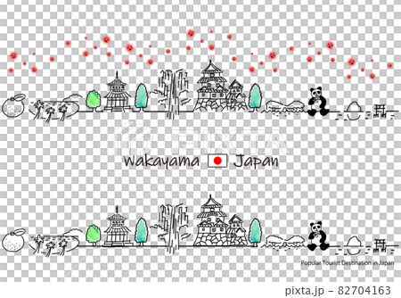 和歌山県の観光地の街並みと新型コロナウイルスのシンプル線画セット 82704163