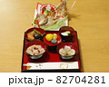 お食い初め料理 82704281