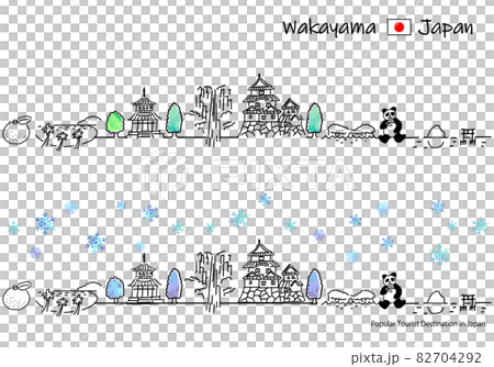 冬の和歌山県の観光地の街並みのシンプル線画セット 82704292