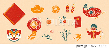 Rolled ink textured CNY elements Rolled ink textured CNY elements 82704386