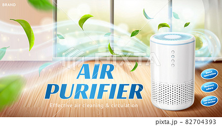 Home air purifier ad Home air purifier ad 82704393