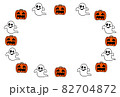 ハッピーハロウィン　ポストカード　ジャック・オー・ランタンとゆうれい 82704872