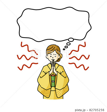 手を合わせて祈っている着物姿の女性と吹き出しのイラスト素材