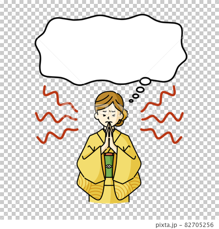 手を合わせて祈っている着物姿の女性と吹き出し 手を合わせて祈っている着物姿の女性と吹き出し 82705256