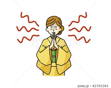 手を合わせて祈っている着物姿の女性のイラスト素材