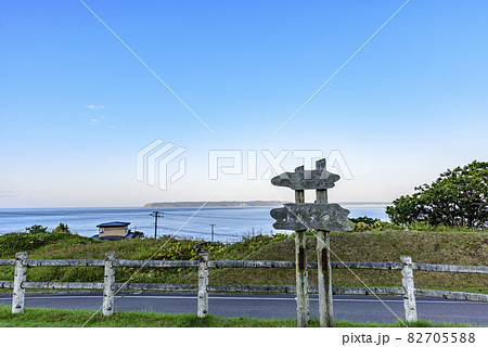 北海道　東部　厚岸のピリカウタ展望台より望む 82705588