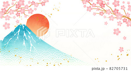 桜と富士山と初日の出の水彩画のベクターイラスト背景のイラスト素材