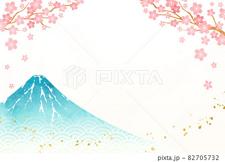 桜と富士山の水彩画のベクターイラスト背景のイラスト素材