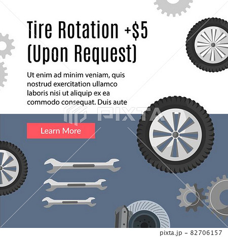 Tire rotation upon request, order service online 82706157