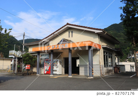 予讃線 伊予吉田駅 予讃線 伊予吉田駅 82707176