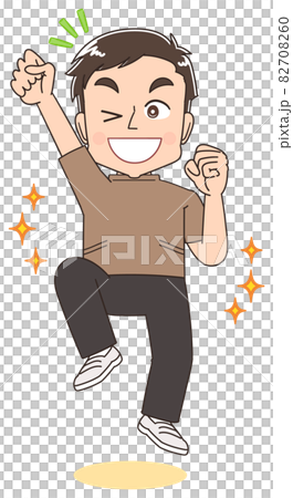 整体師 針灸師風の男性のイラスト素材 7060