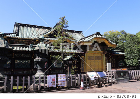 上野東照宮 上野の山 東京都 台東区 上野公園 上野東照宮 上野の山 東京都 台東区 上野公園 82708791