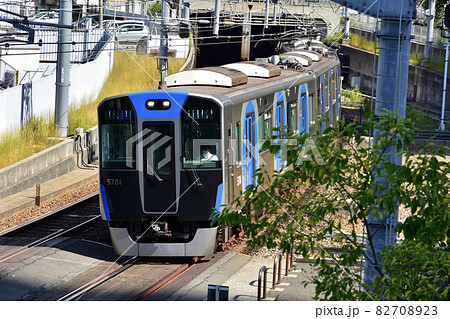 阪神電車5700系　ジェット・シルバー5700 82708923