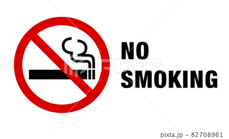 禁煙マークと「NO SMOKING」の文字 82708961
