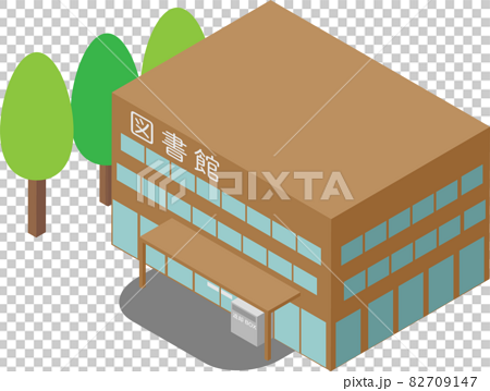 Isometric library building - Stock Illustration [82709147] - PIXTA
