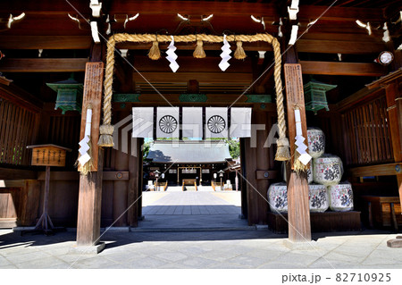 佐賀市　佐嘉神社 82710925