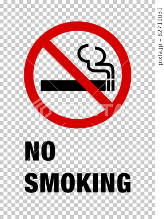 禁煙マークと「NO SMOKING」の文字（縦）のイラスト素材 [82711031