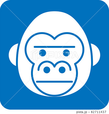 ゴリラのピクトグラム 82711437