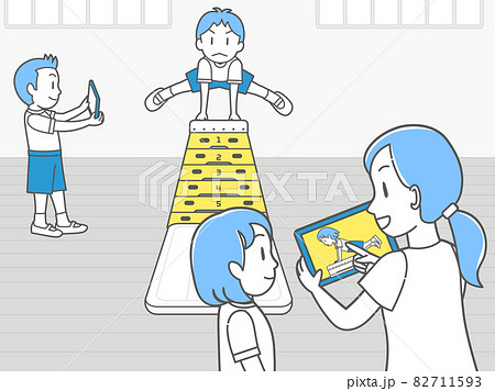 ICTを活用した体育の授業の例 82711593