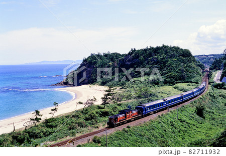 1998年　山陰本線を行くDD51の牽く14系団臨 82711932