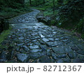 大山寺の石畳です。 82712367
