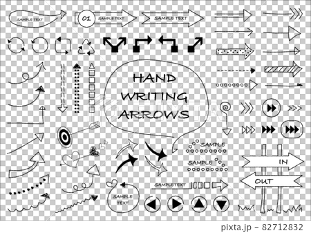 Hand drawn arrows set 82712832