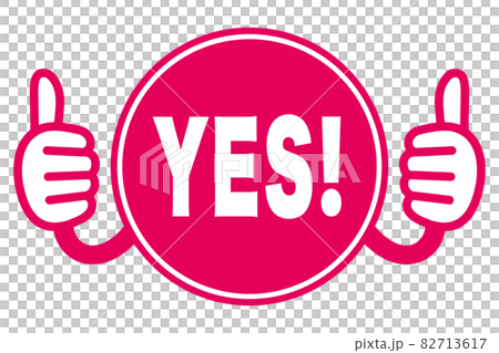 YES! English POP icon 82713617