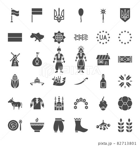 Ukraine Solid Web Icons 82713801