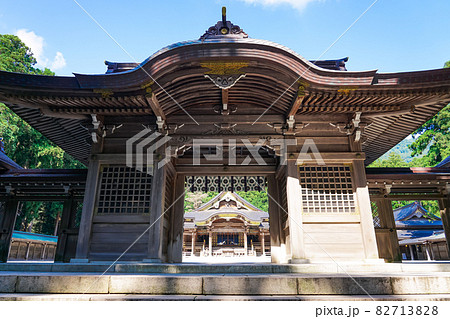 越後国一宮 弥彦神社（新潟県西蒲原郡弥彦村弥彦） 82713828