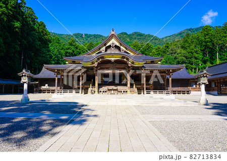 越後国一宮 弥彦神社（新潟県西蒲原郡弥彦村弥彦） 82713834