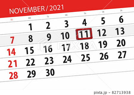 Calendar planner for the month november 2021, deadline day, 11, thursday 82713938