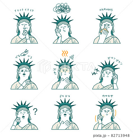 自由の女神の色々な表情 82713948