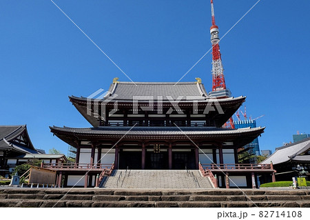 増上寺　大殿 82714108