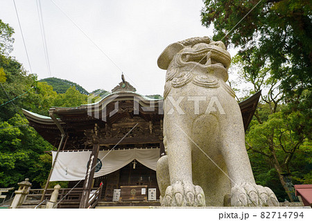 四国八十五番所　八栗寺聖天堂4 82714794