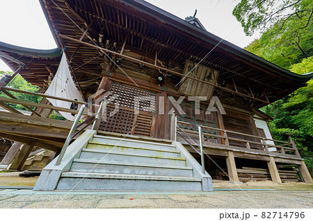 四国八十五番所 八栗寺2 四国八十五番所 八栗寺2 82714796