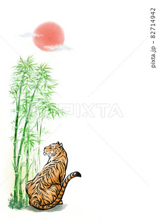 水彩手描き風で太陽と竹を見上げて座る虎の後ろ姿のイラスト素材