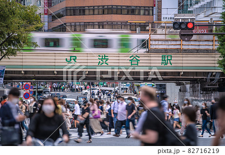 日本の東京都市景観 新内閣発足。渋谷は今日も脅威の人流。マスクしても感染拡大＆急減の謎…＝10月4日 82716219