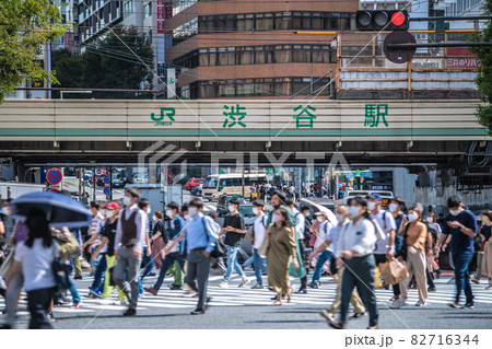 日本の東京都市景観 新内閣発足。渋谷は今日も脅威の人流。マスクしても感染拡大&急減の謎…=10月4日 日本の東京都市景観 新内閣発足。渋谷は今日も脅威の人流。マスクしても感染拡大&急減の謎…=10月4日 82716344