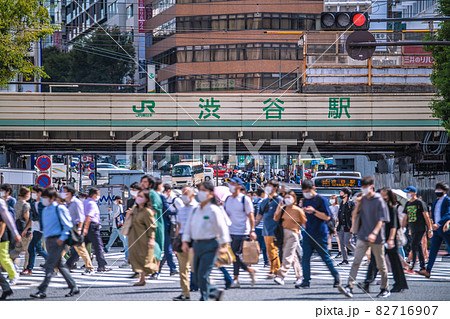 日本の東京都市景観 新内閣発足。渋谷は今日も脅威の人流。マスクしても感染拡大&急減の謎…=10月4日 日本の東京都市景観 新内閣発足。渋谷は今日も脅威の人流。マスクしても感染拡大&急減の謎…=10月4日 82716907