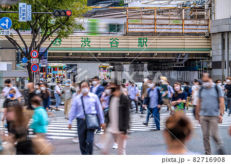 日本の東京都市景観 新内閣発足。渋谷は今日も脅威の人流。マスクしても感染拡大＆急減の謎…＝10月4日 82716908