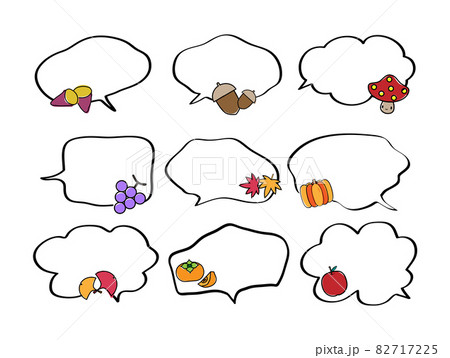 手書き風 秋の素材の吹き出しのイラスト素材