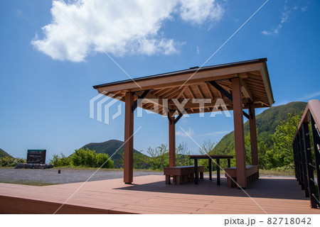 三瓶山 大平山からの景色(2021年5月) 三瓶山 大平山からの景色(2021年5月) 82718042